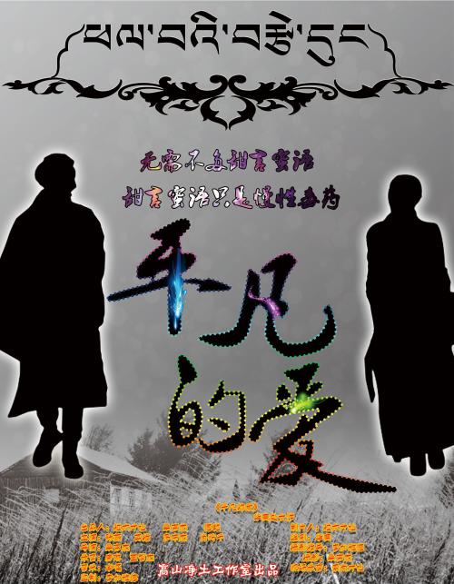 热那亚尼格罗学生卡办理
