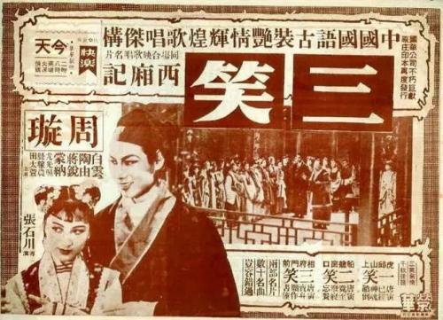 农业银行2019存款证明样本